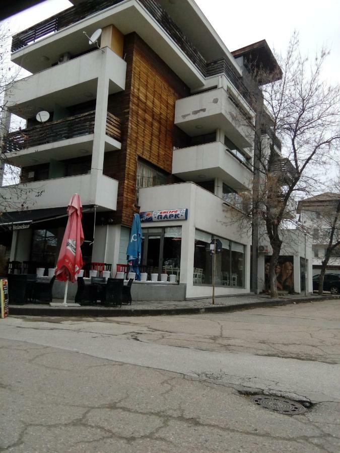 Студио Бижу Hisarya Esterno foto